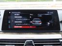 ５４０ｉ　Ｍスポーツ　イノベーションｐｋｇ／黒革／ＨＵＤ／ＡＣＣ／ＢＳＭ／第６世代ｉＤｒｉｖｅナビ／全周囲カメラ／ＤＴＶ／ＢＴオーディオ／パドルシフト／ヒーター付Ｐシート／ＰＷトランク／ＬＥＤ／アンビエントライト／記録簿／（41枚目）