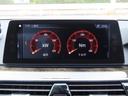 ５４０ｉ　Ｍスポーツ　イノベーションｐｋｇ／黒革／ＨＵＤ／ＡＣＣ／ＢＳＭ／第６世代ｉＤｒｉｖｅナビ／全周囲カメラ／ＤＴＶ／ＢＴオーディオ／パドルシフト／ヒーター付Ｐシート／ＰＷトランク／ＬＥＤ／アンビエントライト／記録簿／（48枚目）