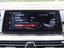 ５４０ｉ　Ｍスポーツ　イノベーションｐｋｇ／黒革／ＨＵＤ／ＡＣＣ／ＢＳＭ／第６世代ｉＤｒｉｖｅナビ／全周囲カメラ／ＤＴＶ／ＢＴオーディオ／パドルシフト／ヒーター付Ｐシート／ＰＷトランク／ＬＥＤ／アンビエントライト／記録簿／（49枚目）