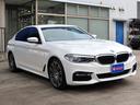 ５４０ｉ　Ｍスポーツ　イノベーションｐｋｇ／黒革／ＨＵＤ／ＡＣＣ／ＢＳＭ／第６世代ｉＤｒｉｖｅナビ／全周囲カメラ／ＤＴＶ／ＢＴオーディオ／パドルシフト／ヒーター付Ｐシート／ＰＷトランク／ＬＥＤ／アンビエントライト／記録簿／（62枚目）