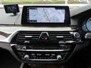 ５４０ｉ　Ｍスポーツ　イノベーションｐｋｇ／黒革／ＨＵＤ／ＡＣＣ／ＢＳＭ／第６世代ｉＤｒｉｖｅナビ／全周囲カメラ／ＤＴＶ／ＢＴオーディオ／パドルシフト／ヒーター付Ｐシート／ＰＷトランク／ＬＥＤ／アンビエントライト／記録簿／（68枚目）