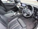 ５４０ｉ　Ｍスポーツ　イノベーションｐｋｇ／黒革／ＨＵＤ／ＡＣＣ／ＢＳＭ／第６世代ｉＤｒｉｖｅナビ／全周囲カメラ／ＤＴＶ／ＢＴオーディオ／パドルシフト／ヒーター付Ｐシート／ＰＷトランク／ＬＥＤ／アンビエントライト／記録簿／（69枚目）