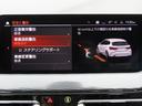 コンフォートpkg/1オーナー/第7世代iDriveナビ/CarPlay/Bカメラ/OP17AW/ACC/BSM/衝突軽減B/レーンキープ/Pアシスト/電動Rゲート/アンビエント/ETC2.0/禁煙車