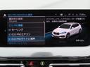 コンフォートpkg/1オーナー/第7世代iDriveナビ/CarPlay/Bカメラ/OP17AW/ACC/BSM/衝突軽減B/レーンキープ/Pアシスト/電動Rゲート/アンビエント/ETC2.0/禁煙車