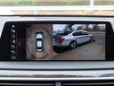 ７４０ｄ　ｘＤｒｉｖｅ　エクゼクティブ　／ホワイトレザー／サンルーフ／ＢＭＷレーザーライト／ＨＵＤ／ｈａｒｍａｎ／ｋａｒｄｏｎ／第６世代ｉＤｒｉｖｅナビ／全周囲カメラ／ＤＴＶ／ＢＴオーディオ／ベンチレーションシート／アンビエントライト／（58枚目）