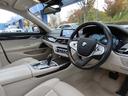 ７４０ｄ　ｘＤｒｉｖｅ　エクゼクティブ　／ホワイトレザー／サンルーフ／ＢＭＷレーザーライト／ＨＵＤ／ｈａｒｍａｎ／ｋａｒｄｏｎ／第６世代ｉＤｒｉｖｅナビ／全周囲カメラ／ＤＴＶ／ＢＴオーディオ／ベンチレーションシート／アンビエントライト／（67枚目）