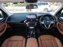 X3 xDrive 20d Xライン ハイラインパッケージ /茶革/HUD/ACC/BSM/第6世代iDriveナビ/全周囲カメラ/DTV/BTオーディオ/アイドリングSTOP/ヒーター付Pシート/PWバックドア/Pアシスト/禁煙車/記録簿/ 中古車画像_4