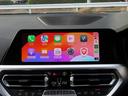 320d xDrive プラス&コンフォートpkg/ACC/BSM/第7世代iDriveナビ/Bカメラ/CarPlay/BTオーディオ/スマキー/アイドリングSTOP/ヒーター付Pシート/PWトランク/LEDヘッド/禁煙車/(42枚目)