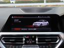 320d xDrive プラス&コンフォートpkg/ACC/BSM/第7世代iDriveナビ/Bカメラ/CarPlay/BTオーディオ/スマキー/アイドリングSTOP/ヒーター付Pシート/PWトランク/LEDヘッド/禁煙車/(43枚目)