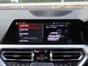 320d xDrive プラス&コンフォートpkg/ACC/BSM/第7世代iDriveナビ/Bカメラ/CarPlay/BTオーディオ/スマキー/アイドリングSTOP/ヒーター付Pシート/PWトランク/LEDヘッド/禁煙車/(45枚目)