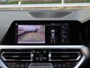 320d xDrive プラス&コンフォートpkg/ACC/BSM/第7世代iDriveナビ/Bカメラ/CarPlay/BTオーディオ/スマキー/アイドリングSTOP/ヒーター付Pシート/PWトランク/LEDヘッド/禁煙車/(57枚目)