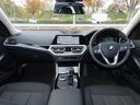 320d xDrive プラス&コンフォートpkg/ACC/BSM/第7世代iDriveナビ/Bカメラ/CarPlay/BTオーディオ/スマキー/アイドリングSTOP/ヒーター付Pシート/PWトランク/LEDヘッド/禁煙車/(59枚目)