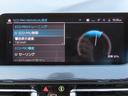 コンフォート＆ストレージｐｋｇ／ＡＣＣ／ＢＳＭ／第７世代ｉＤｒｉｖｅナビ／Ｂカメラ／ＣａｒＰｌａｙ／ＢＴオーディオ／アンビエントライト／アイドリングＳＴＯＰ／パワーシート／ＰＷバックドア／Ｐアシスト／