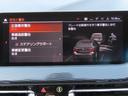 コンフォート＆ストレージｐｋｇ／ＡＣＣ／ＢＳＭ／第７世代ｉＤｒｉｖｅナビ／Ｂカメラ／ＣａｒＰｌａｙ／ＢＴオーディオ／アンビエントライト／アイドリングＳＴＯＰ／パワーシート／ＰＷバックドア／Ｐアシスト／
