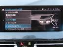 コンフォート＆ストレージｐｋｇ／ＡＣＣ／ＢＳＭ／第７世代ｉＤｒｉｖｅナビ／Ｂカメラ／ＣａｒＰｌａｙ／ＢＴオーディオ／アンビエントライト／アイドリングＳＴＯＰ／パワーシート／ＰＷバックドア／Ｐアシスト／