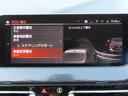コンフォート＆ストレージｐｋｇ／ＡＣＣ／ＢＳＭ／第７世代ｉＤｒｉｖｅナビ／Ｂカメラ／ＣａｒＰｌａｙ／ＢＴオーディオ／アンビエントライト／アイドリングＳＴＯＰ／パワーシート／ＰＷバックドア／Ｐアシスト／