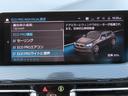 コンフォート＆ストレージｐｋｇ／ＡＣＣ／ＢＳＭ／第７世代ｉＤｒｉｖｅナビ／Ｂカメラ／ＣａｒＰｌａｙ／ＢＴオーディオ／アンビエントライト／アイドリングＳＴＯＰ／パワーシート／ＰＷバックドア／Ｐアシスト／