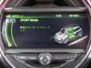 ペッパーpkg/ACC/インテリS/JCWステアリング/MSKフロントリップ/NEWiDriveナビ/Bカメラ/BTオーディオ/スマキー/アイドリングSTOP/パドルシフト/LEDヘッド/FRフォグ/