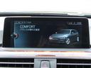 LCIモデル/黒革/ACC/BSM/LEDヘッド/NEWiDriveナビ/Bカメラ/BTオーディオ/DVD/MSV/ETC/アイドリングSTOP/ヒーター付Pシート/PWバックドア/Cソナー/記録簿/