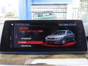 Mパフォーマンス20AW(スタイリング669M)/黒革/ACC/BSM/ソフトクロージャードア/第6世代iDriveナビ/全周囲カメラ/DTV/パドルシフト/ヒーター付Pシート/禁煙車/記録簿/