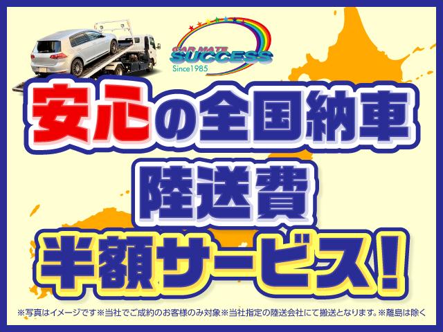 20周年記念車 メモリーナビ 1セグ 1オーナー HID レーダーB スマートキー(4枚目)
