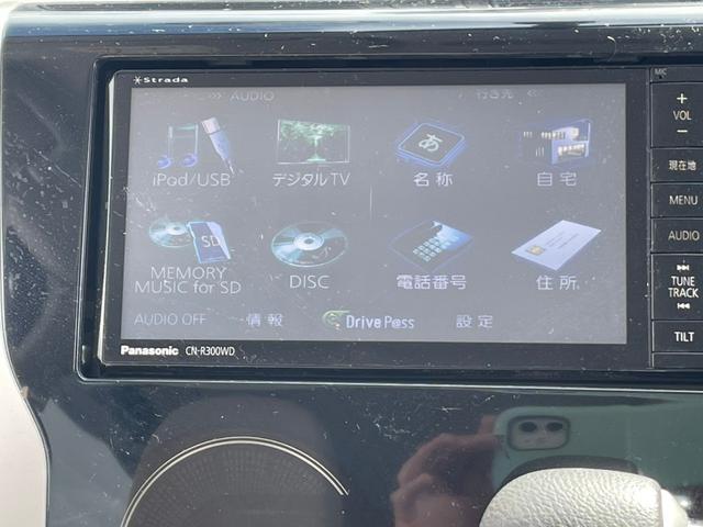 ｅＫワゴン Ｍ　ＥＴＣ　ナビ　ＴＶ　キーレスエントリー　アイドリングストップ　　ベンチシート　ＣＶＴ　ＡＢＳ　ＣＤ　ＵＳＢ　衝突安全ボディ　エアコン　パワーステアリング　パワーウィンドウ（5枚目）