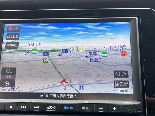 フィット ｅ：ＨＥＶクロスター　ドライブレコーダー　ＥＴＣ　バックカメラ　ナビ　ＴＶ　クリアランスソナー　オートクルーズコントロール　レーンアシスト　衝突被害軽減システム　アルミホイール　オートライト　ＬＥＤヘッドランプ（4枚目）