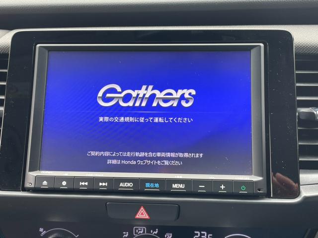 フィット ｅ：ＨＥＶクロスター　ドライブレコーダー　ＥＴＣ　バックカメラ　ナビ　ＴＶ　クリアランスソナー　オートクルーズコントロール　レーンアシスト　衝突被害軽減システム　アルミホイール　オートライト　ＬＥＤヘッドランプ（26枚目）