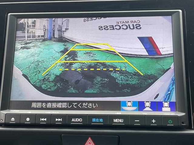 フィット ｅ：ＨＥＶクロスター　ドライブレコーダー　ＥＴＣ　バックカメラ　ナビ　ＴＶ　クリアランスソナー　オートクルーズコントロール　レーンアシスト　衝突被害軽減システム　アルミホイール　オートライト　ＬＥＤヘッドランプ（27枚目）