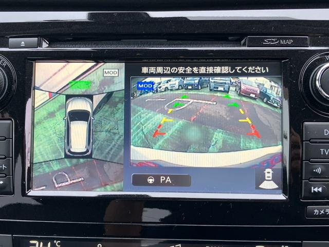 エクストレイル ２０Ｘｉ　ＬＥＤヘッドライト　スマートキー　メモリーナビ地デジ（16枚目）