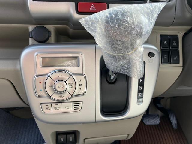 エブリイワゴン ＰＺターボスペシャル　４ＷＤ　両側電動スライドドア　クリアランスソナー　レーンアシスト　衝突被害軽減システム　ＬＥＤヘッドランプ　スマートキー　アイドリングストップ　電動格納ミラー　シートヒーター　ベンチシート　ＣＶＴ（10枚目）