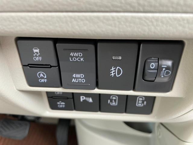 エブリイワゴン ＰＺターボスペシャル　４ＷＤ　両側電動スライドドア　クリアランスソナー　衝突被害軽減システム　ＬＥＤヘッドランプ　スマートキー　アイドリングストップ　電動格納ミラー　シートヒーター　ベンチシート　ＣＶＴ　盗難防止システム（10枚目）