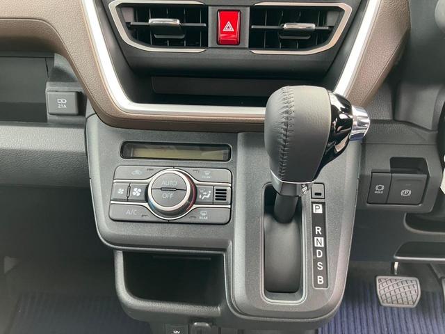 ムーヴ RS 両側電動スライドドア クリアランスソナー オートクルーズコントロール 衝突被害軽減システム LEDヘッドランプ スマートキー アイドリングストップ 電動格納ミラー ベンチシート CVT(9枚目)