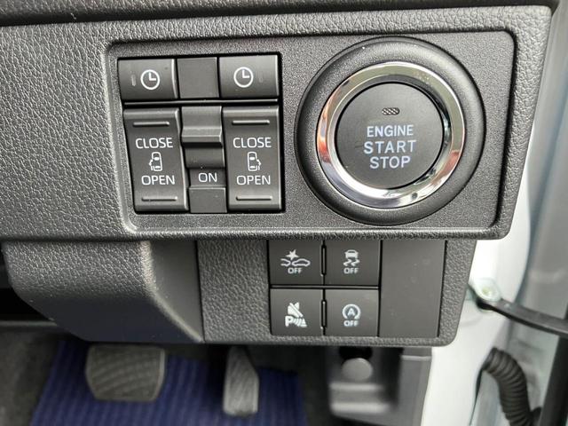 ムーヴ RS 両側電動スライドドア クリアランスソナー オートクルーズコントロール 衝突被害軽減システム LEDヘッドランプ スマートキー アイドリングストップ 電動格納ミラー ベンチシート CVT(12枚目)