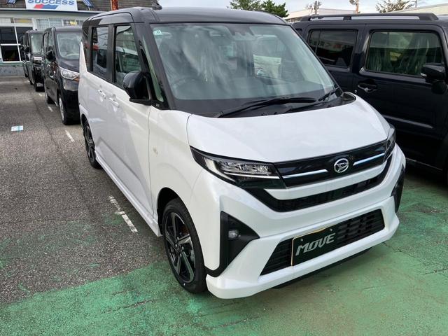 ムーヴ RS 両側電動スライドドア クリアランスソナー オートクルーズコントロール 衝突被害軽減システム LEDヘッドランプ スマートキー アイドリングストップ 電動格納ミラー ベンチシート CVT(18枚目)