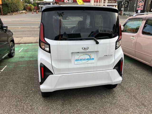 ムーヴ RS 両側電動スライドドア クリアランスソナー オートクルーズコントロール 衝突被害軽減システム LEDヘッドランプ スマートキー アイドリングストップ 電動格納ミラー ベンチシート CVT(21枚目)