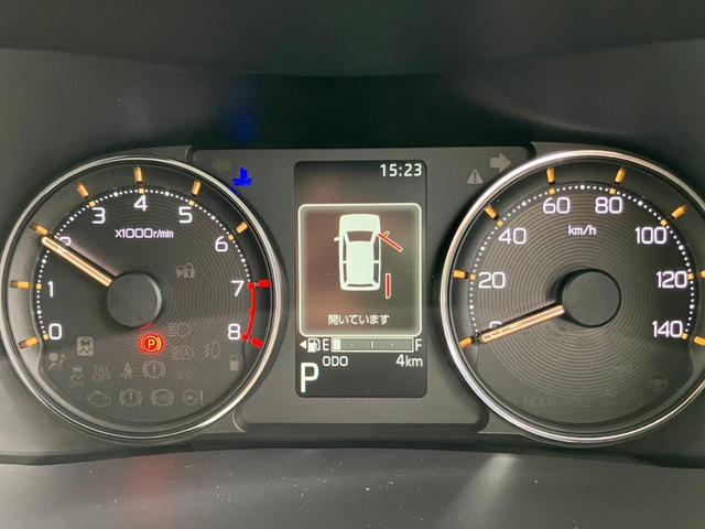 ムーヴ RS 両側電動スライドドア クリアランスソナー オートクルーズコントロール 衝突被害軽減システム LEDヘッドランプ スマートキー アイドリングストップ 電動格納ミラー ベンチシート CVT(27枚目)