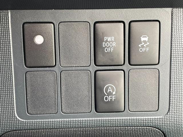 スペイド Ｆ　左側電動スライドドア　スマートキー　モデリスタエアロ　社外アルミホイール１５インチ（20枚目）