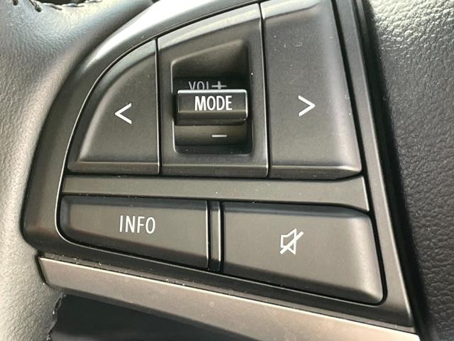 ソリオバンディット ハイブリッドＭＶ　左側電動スライドドア　クルーズコントロール　スマートキー（20枚目）