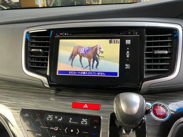 オデッセイ スマートキー ワンオーナー 両側パワースライドドア フルセグTV HDDナビ(10枚目)