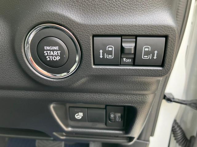 スペーシアカスタム ハイブリッドＸＳターボ　両側電動スライドドア　クリアランスソナー　オートクルーズコントロール　レーンアシスト　衝突被害軽減システム　オートライト　ＬＥＤヘッドランプ　スマートキー　アイドリングストップ　電動格納ミラー（8枚目）