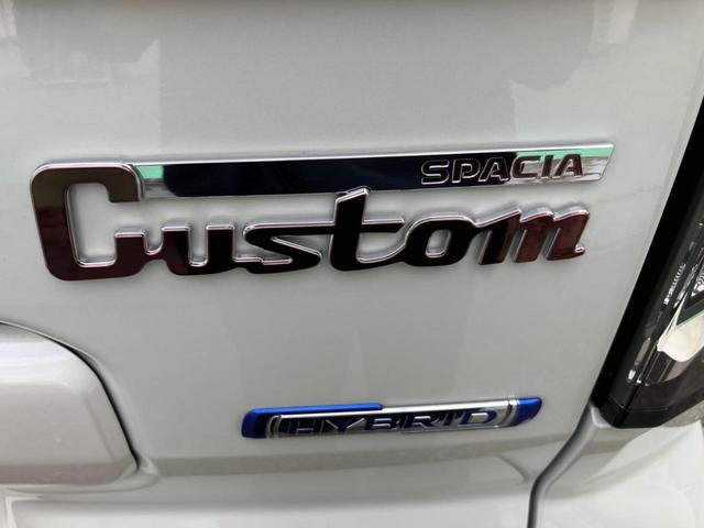 スペーシアカスタム ハイブリッドＸＳターボ　両側電動スライドドア　クリアランスソナー　オートクルーズコントロール　レーンアシスト　衝突被害軽減システム　オートライト　ＬＥＤヘッドランプ　スマートキー　アイドリングストップ　電動格納ミラー（25枚目）