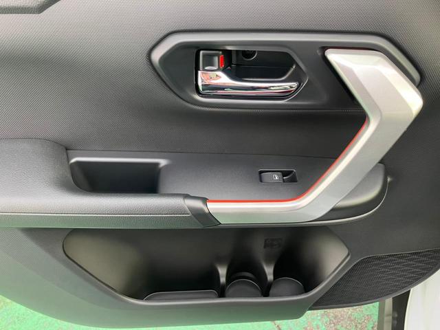 ライズ Ｚ　バックカメラ　クリアランスソナー　オートクルーズコントロール　レーンアシスト　衝突被害軽減システム　オートライト　ＬＥＤヘッドランプ　アルミホイール　スマートキー　電動格納ミラー　シートヒーター（29枚目）