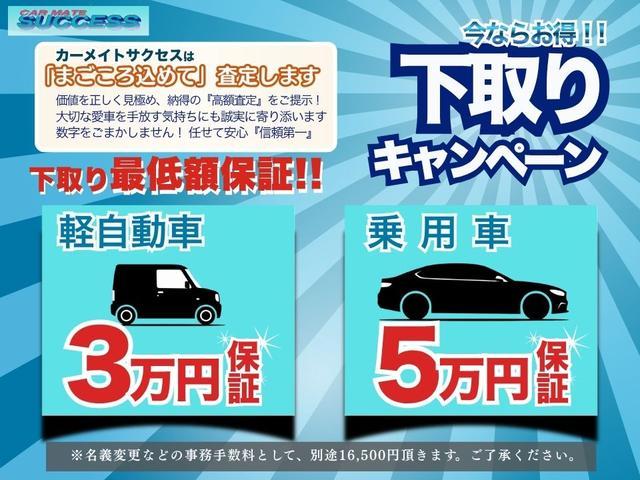 キャリイトラック ＫＣエアコン・パワステ　４ＷＤ　ＡＴ　衝突被害軽減システム　クリアランスソナー　レーンアシスト　アイドリングストップ　オートライト　ＥＳＣ　エアコン　パワーステアリング　パワーウィンドウ　運転席エアバッグ（3枚目）