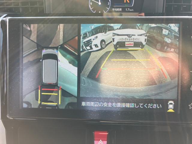 ルーミー カスタムＧ－Ｔ　全周囲カメラ　両側電動スライドドア　クリアランスソナー　オートクルーズコントロール　衝突被害軽減システム　アルミホイール　ＬＥＤヘッドランプ　スマートキー　アイドリングストップ　電動格納ミラー（20枚目）