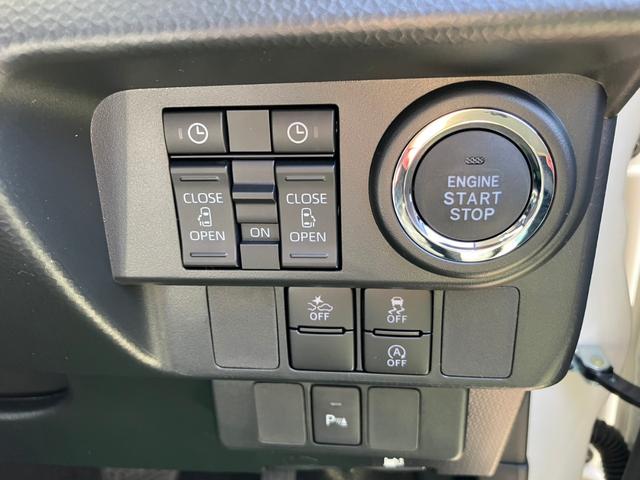 ルーミー カスタムＧ－Ｔ　全周囲カメラ　両側電動スライドドア　クリアランスソナー　オートクルーズコントロール　衝突被害軽減システム　アルミホイール　ＬＥＤヘッドランプ　スマートキー　アイドリングストップ　電動格納ミラー（22枚目）