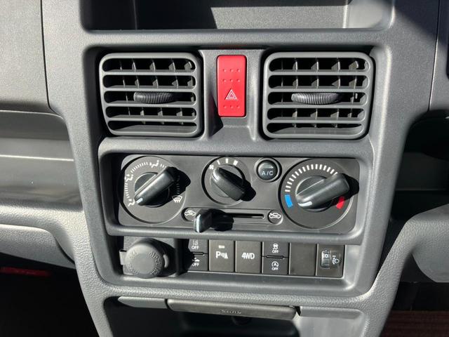 キャリイトラック ＫＣエアコン・パワステ　禁煙　パワーウィンドー　助手席エアバック　ＡＣ　運転席エアバック　パートタイム４ＷＤ　パワステ　横滑防止　キーレスキー　ＡＢＳ　踏み間違い防止　Ｉストップ（17枚目）