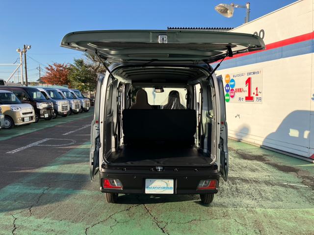 ハイゼットカーゴ ＤＸ　踏み間違い防止　Ｗエアバック　キーフリーシステム　エコアイドル　禁煙　前席パワーウィンドウ　切替４ＷＤ　両側スライドドア　エアコン　運転席エアバッグ　パワーステアリング　ＡＢＳ　コーナーセンサ　ＶＤＣ（10枚目）