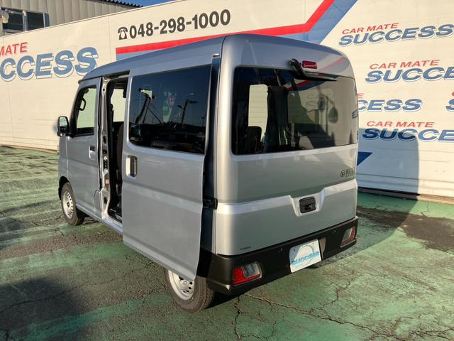 ハイゼットカーゴ ＤＸ　踏み間違い防止　Ｗエアバック　キーフリーシステム　エコアイドル　禁煙　前席パワーウィンドウ　切替４ＷＤ　両側スライドドア　エアコン　運転席エアバッグ　パワーステアリング　ＡＢＳ　コーナーセンサ　ＶＤＣ（11枚目）