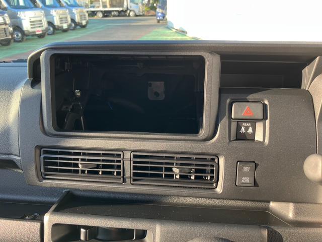 ハイゼットカーゴ ＤＸ　踏み間違い防止　Ｗエアバック　キーフリーシステム　エコアイドル　禁煙　前席パワーウィンドウ　切替４ＷＤ　両側スライドドア　エアコン　運転席エアバッグ　パワーステアリング　ＡＢＳ　コーナーセンサ　ＶＤＣ（16枚目）